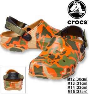 大きいサイズ crocs(クロックス) サンダル(CLASSIC ALL TERRAIN CAMO CLOG) タン×マルチ M12/30cm M13/31cm M14/32cm M15/33cm 1240-232