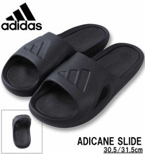 大きいサイズ adidas アディダス サンダル(ADICANE SLIDE) カーボン 30.5cm 31.5cm/1240-3356-1-60