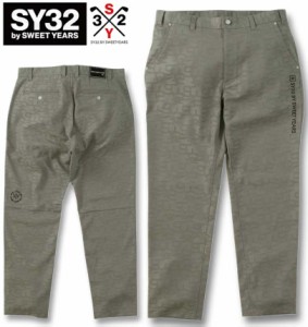 大きいサイズ SY32 by SWEET YEARS ゴルフ ストレッチ SYG ウーブンジャガード ロングパンツ ベージュ 3L 4L 5L 6L/1274-4245-1-260