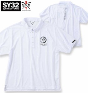 大きいサイズ SY32 by SWEET YEARS ゴルフ カモエンボス カラー 半袖シャツ ホワイト 3L 4L 5L 6L/1278-4285-1-160
