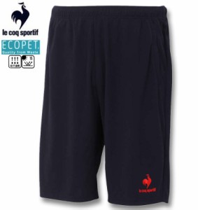 大きいサイズ LE COQ SPORTIF エコペットハーフパンツ ネイビー 3L 4L 5L 6L/1274-3200-1-63