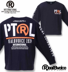 大きいサイズ RealBvoice PATROL 天竺 長袖Tシャツ ネイビー 3L 4L 5L 6L/1278-3645-1-63