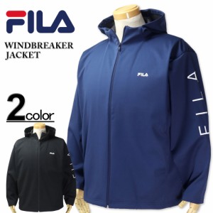 大きいサイズ FILA フィラ ウインドブレーカージャケット パーカー 防風 保温 3L 4L 5L/EW-FM6663