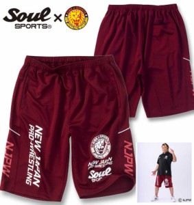 大きいサイズ SOUL SPORTS×新日本プロレス ジャージ ハーフパンツ ワインレッド 3L 4L 5L 6L 8L/1274-4550-1-65