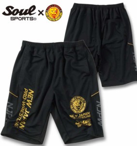 大きいサイズ SOUL SPORTS×新日本プロレス ジャージ ハーフパンツ ブラック 3L 4L 5L 6L 8L/1274-4550-2-65