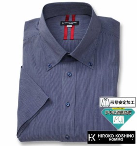 大きいサイズ HIROKO KOSHINO HOMME ドゥエB.D半袖シャツ ネイビー 3L 4L 5L 6L 7L 8L/1277-3203-1-65