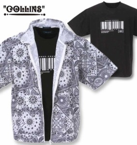 大きいサイズ COLLINS メッシュバンダナ柄半袖フルジップパーカー+半袖Tシャツ ホワイト×ブラック 3L 4L 5L 6L 8L/1258-3265-1-69