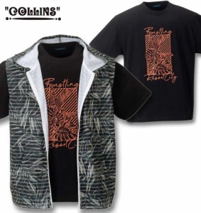 大きいサイズ COLLINS メッシュ リーフ柄プリント ノースリーブ フルジップパーカー+半袖Tシャツ ブラック系×ブラック 3L 4L 5L 6L 8L/1