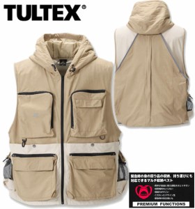 大きいサイズ TULTEX 多機能キャリーベスト ベージュ 4L 5L 6L 7L 8L/1273-1320-1-69