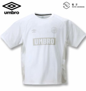 大きいサイズ UMBRO イングランドカモドライ半袖Tシャツ ホワイト 3L 4L 5L 6L/1278-2241-1-69