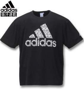 大きいサイズ adidas(アディダス) BOSロゴ半袖Tシャツ ブラック 3XO〜8XO/1278-3120-2-69