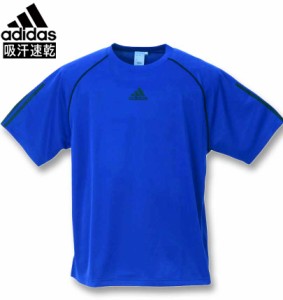 大きいサイズ adidas アディダス 半袖Tシャツ ルシドブルー 3XO〜8XO/1278-3292-1-69