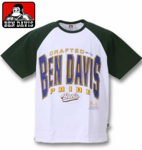 大きいサイズ BEN DAVIS カレッジラグラン半袖Tシャツ ダークグリーン 3L 4L 5L 6L/1278-3519-1-69