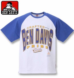大きいサイズ BEN DAVIS カレッジラグラン半袖Tシャツ ブルー 3L 4L 5L 6L/1278-3519-2-69