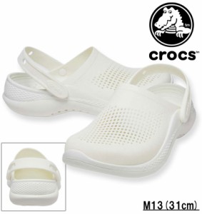 大きいサイズ crocs(クロックス) サンダル(LITERIDE 360 CLOG) オールモストホワイト M13/31cm 1240-2344-1-70