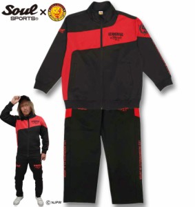 大きいサイズ SOUL SPORTS×新日本プロレス 長袖 ジャージ 上下セット ブラック 3L 4L 5L 6L/1276-4121-1-170