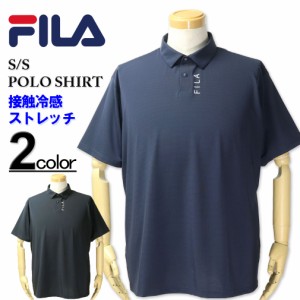 大きいサイズ FILA フィラ 接触冷感 ストレッチ ボーダーメッシュ 半袖 ポロシャツ 3L 4L 5L/RS-FM6773