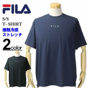 大きいサイズ FILA フィラ 接触冷感 ストレッチ ボーダーメッシュ 半袖 Tシャツ 3L 4L 5L/RS-FM6774