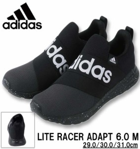 大きいサイズ adidas アディダス スニーカー (LITE RACER ADAPT 6.0 M) コアブラック 29cm 30cm 31cm/1240-4223-2-75