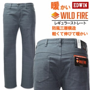 ★SALE価格★大きいサイズ EDWIN エドウィン WILD FIRE 三層構造 ストレートパンツ グレンチェック 38〜46インチ/BW-E03WF-1276【セール