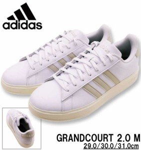 大きいサイズ adidas アディダス スニーカー (GRANDCOURT 2.0 M) フットウェアホワイト 29cm 30cm 31cm/1240-4226-1-77