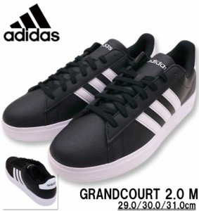 大きいサイズ adidas アディダス スニーカー (GRANDCOURT 2.0 M) コアブラック 29cm 30cm 31cm/1240-4226-2-77