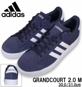 大きいサイズ adidas アディダス スニーカー (GRANDCOURT 2.0 M) シャドーネイビー 29cm 30cm 31cm/1240-4227-1-77