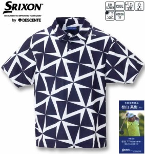 大きいサイズ SRIXON 松山プロ共同開発 ウインドミルプリント 半袖シャツ ネイビー 3L 4L 5L 6L/1278-4245-2-178