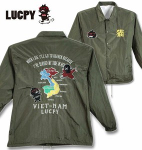 大きいサイズ LUCPY ナイロンコーチジャケット 3L 4L 5L 6L/1153-8321-1-79