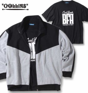 大きいサイズ COLLINS 裏起毛切替 フルジップスタンドジャケット+半袖Tシャツ ミックスグレー×ブラック 3L 4L 5L 6L 8L/1258-3320-1-79