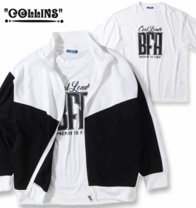 大きいサイズ COLLINS 裏起毛切替 フルジップスタンドジャケット+半袖Tシャツ ブラック×ホワイト 3L 4L 5L 6L 8L/1258-3320-2-79