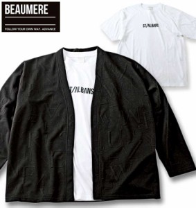 大きいサイズ BEAUMERE 膨れジャガード 長袖カーディガン+半袖Tシャツ ブラック×ホワイト 3L 4L 5L 6L/1258-3330-2-79