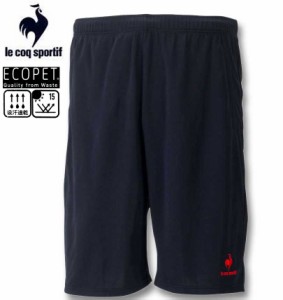 大きいサイズ LE COQ SPORTIF エコペット ハーフパンツ ネイビー 3L 4L 5L 6L/1274-4270-3-79