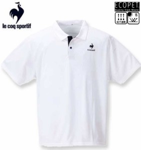 大きいサイズ LE COQ SPORTIF エコペット 半袖 ポロシャツ ホワイト 3L 4L 5L 6L/1278-4222-1-79