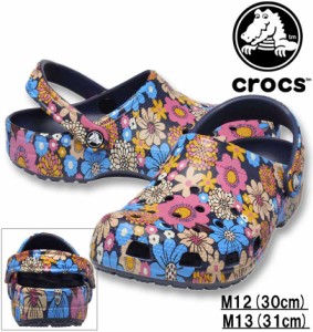 大きいサイズ crocs クロックス サンダル (CLASSIC RETRO FLORAL CLOG) ネイビー×マルチ M12/30cm M13/31cm 1240-3360-1-80