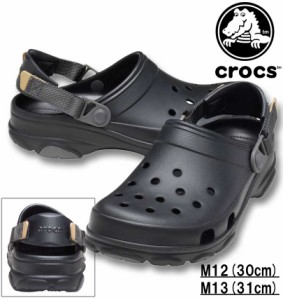 大きいサイズ crocs クロックス サンダル (ALL-TERRAIN CLOG) ブラック M12/30cm M13/31cm 1240-4273-2-80