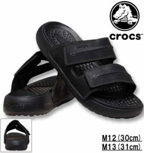 大きいサイズ crocs クロックス サンダル (YUKON VISTA ?U) ブラック M12/30cm M13/31cm 1240-4275-1-80