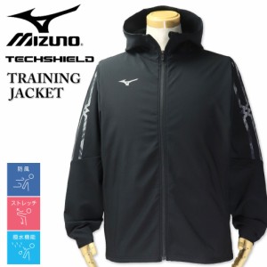 大きいサイズ MIZUNO ミズノ MCライン テックシールドジャケット パーカー 3L 4L 5L 6L/EW-32JCAG83