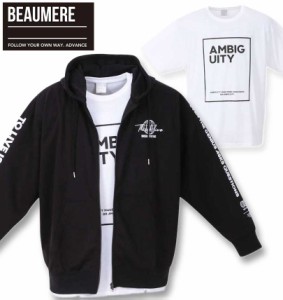 大きいサイズ BEAUMERE ダンボール4面プリント フルジップパーカー+半袖Tシャツ ブラック×ホワイト 3L 4L 5L 6L/1258-3360-2-85