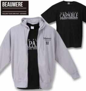 大きいサイズ BEAUMERE ダンボールバックエンボスプリント フルジップパーカー+半袖Tシャツ アイスグレー×ブラック 3L 4L 5L 6L/1258-33