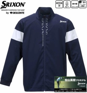 大きいサイズ SRIXON 「松山プロ共同開発」トラックジャケット ネイビー 3L 4L 5L 6L/1273-2310-1-188