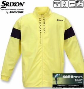 大きいサイズ SRIXON 「松山プロ共同開発」トラックジャケット イエロー 3L 4L 5L 6L/1273-2310-2-188