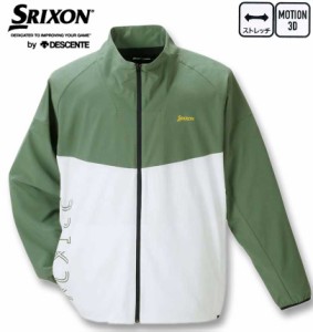 大きいサイズ SRIXON ブランドロゴデザイン ジャケット カーキ 3L 4L 5L 6L/1273-3320-1-188