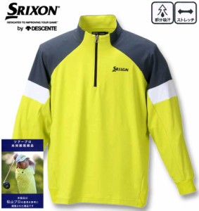 大きいサイズ SRIXON 【松山プロ共同開発】ハーフジップ ハイブリッドプルオーバー イエロー 3L 4L 5L 6L/1278-3311-2-188