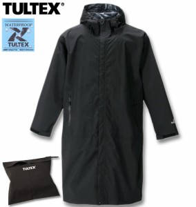 大きいサイズ TULTEX レインコート ブラック 4L 5L 6L 7L 8L/1273-1321-2-89