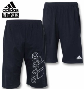 大きいサイズ adidas アディダス ハーフパンツ レジェンドインク 3XO〜8XO/1274-3232-1-89