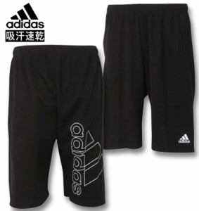 大きいサイズ adidas アディダス ハーフパンツ ブラック 3XO〜8XO/1274-3232-2-89