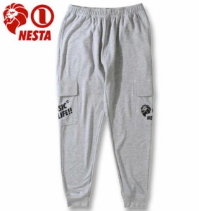 大きいサイズ NESTA BRAND 裏毛スウェット カーゴパンツ ミックスグレー 3L 4L 5L 6L 8L/1274-3345-1-89