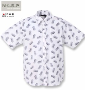 大きいサイズ Mc.S.P 半袖B.Dアロハシャツ ホワイト 3L 4L 5L 6L/1277-2270-1-89