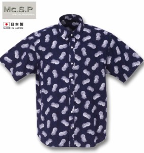 大きいサイズ Mc.S.P 半袖B.Dアロハシャツ ネイビー 3L 4L 5L 6L/1277-2270-2-89